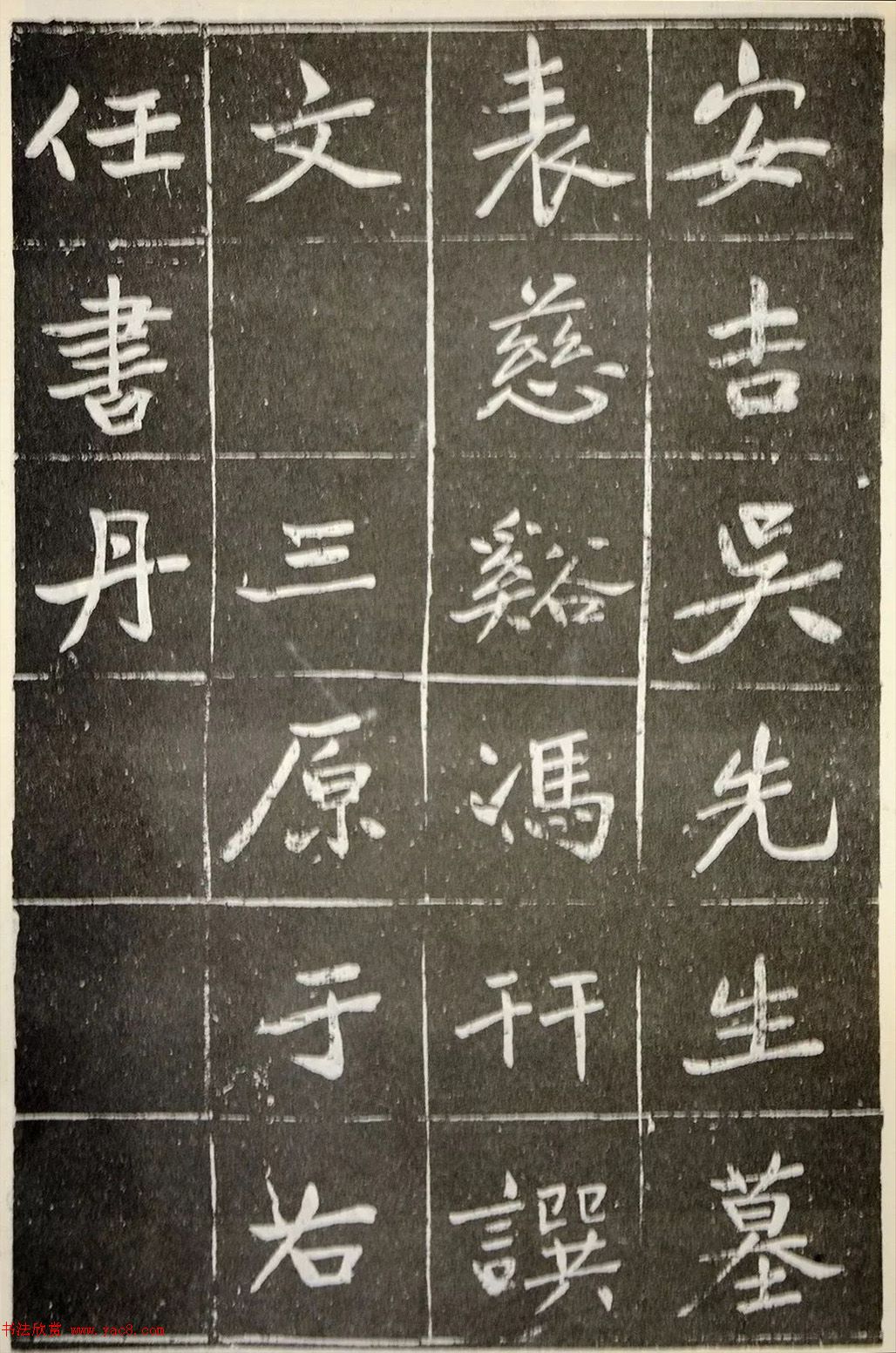男生最爱的帅气qq头像(18张)