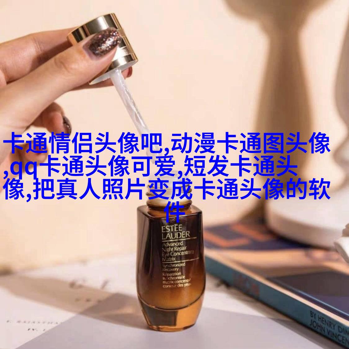 微信头像可爱呆萌猪图片(12张)
