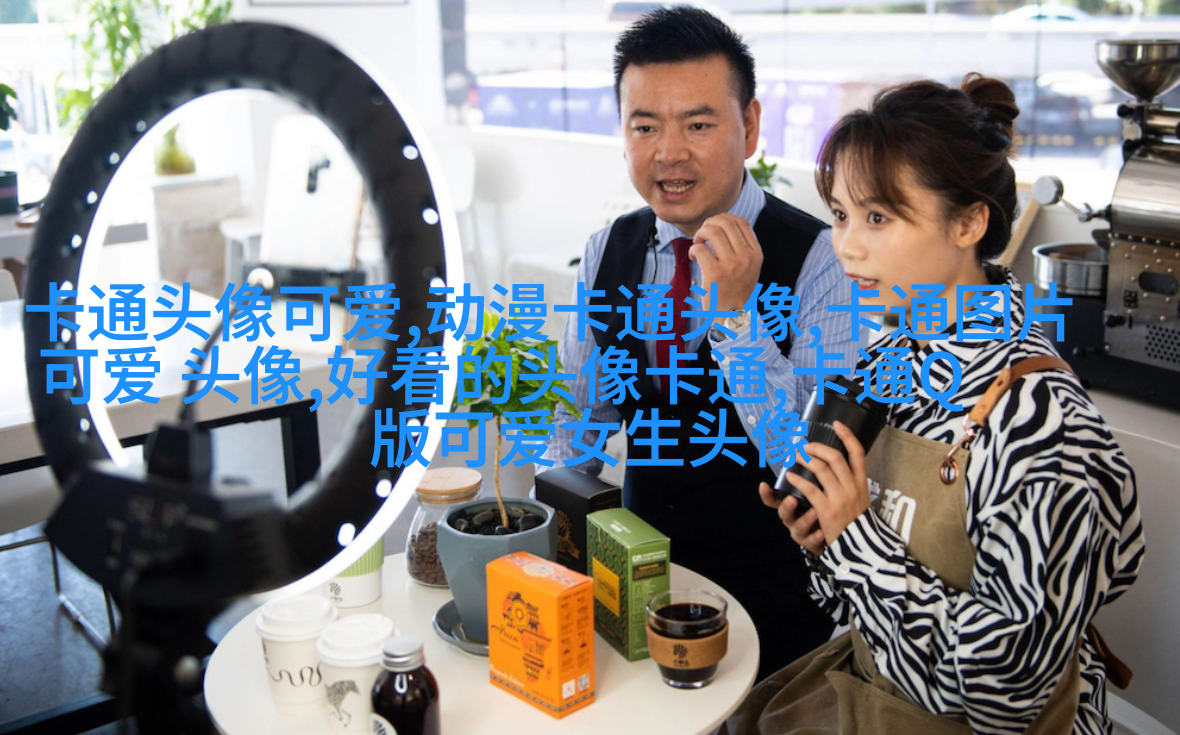 天真可爱的小丸子头像