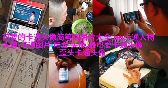 给人一种阳光的头像动漫女(24张)