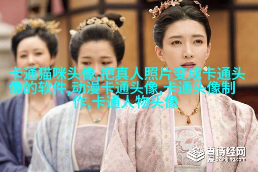 2023的最火头像(精选24张)