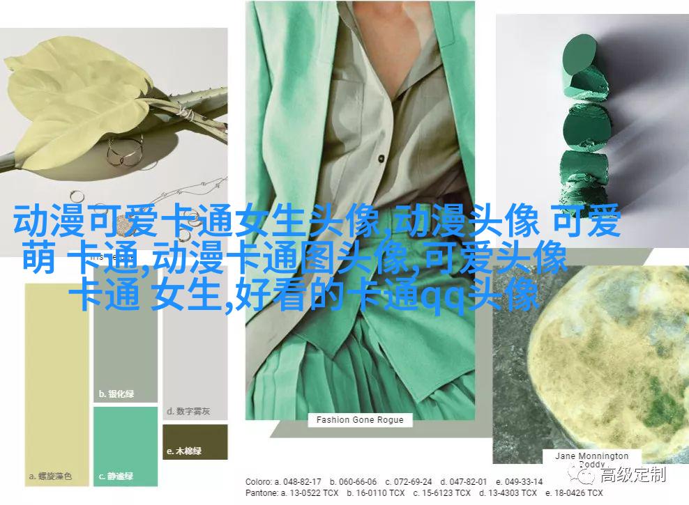 可爱呆萌情侣头像图片(精选20张)