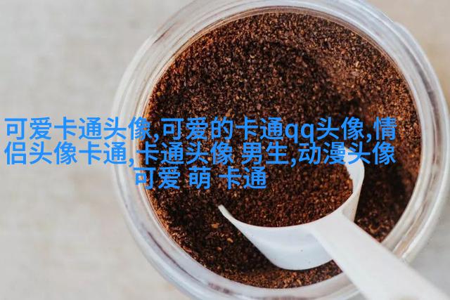 情头2023新款可爱高清图片(24张)