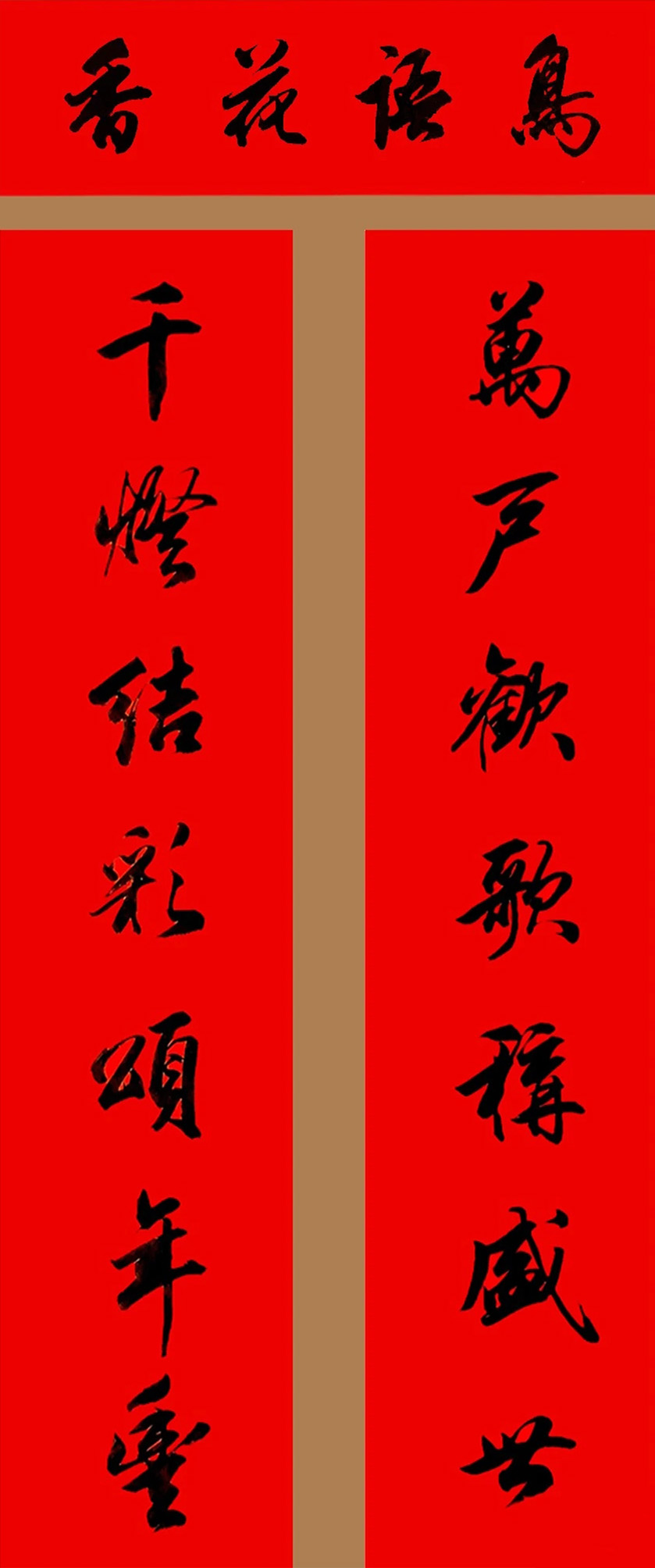 男生最爱的帅气qq头像(18张)