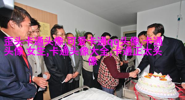 二次元动漫情侣头像_微博情侣头像