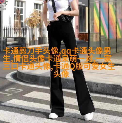 可爱女生带文字头像(精选16张)