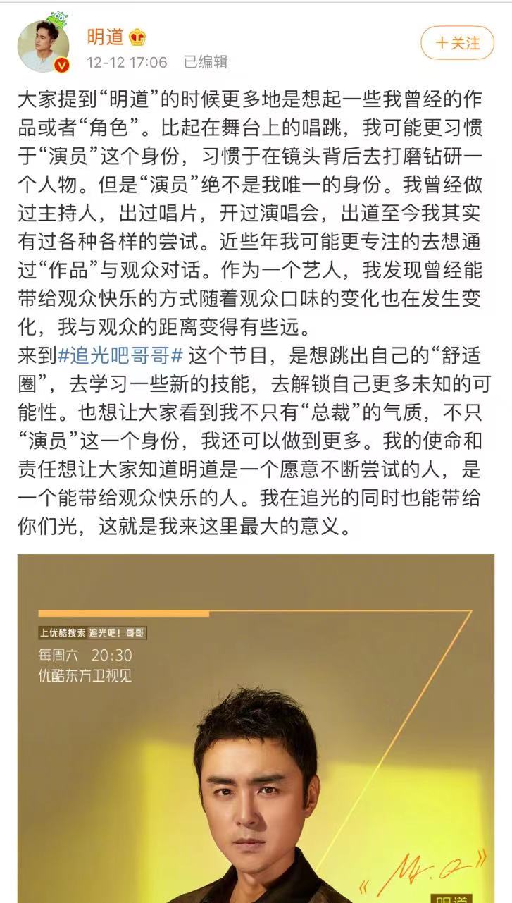 男生有内涵有气质头像(20张)