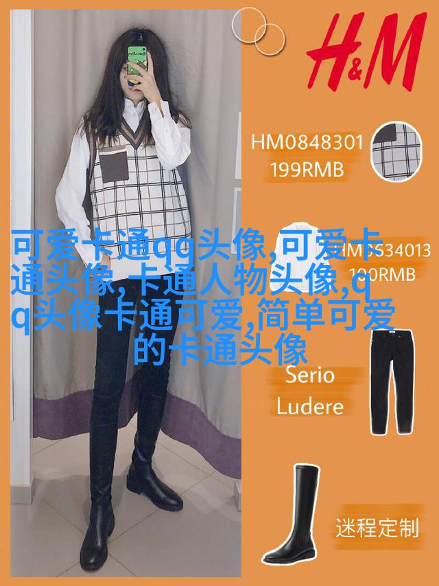 超级甜蜜qq情侣头像_沉浸在爱的世界里
