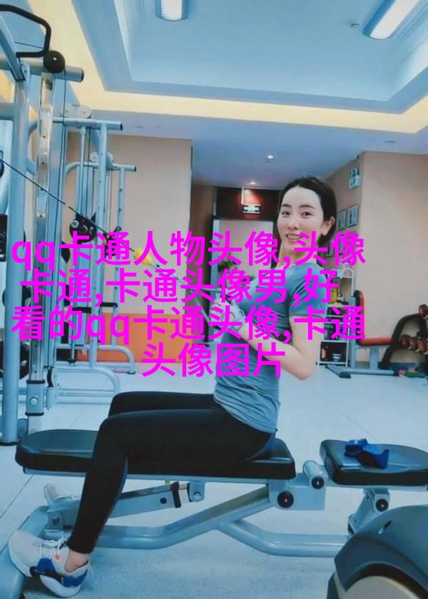 微信动漫情侣头像(精选26张)