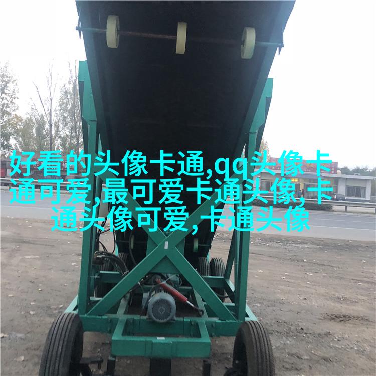 可爱的兄弟头像(共16张)
