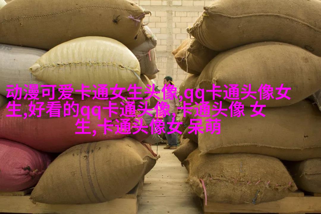 一男一女情侣头像(18张)