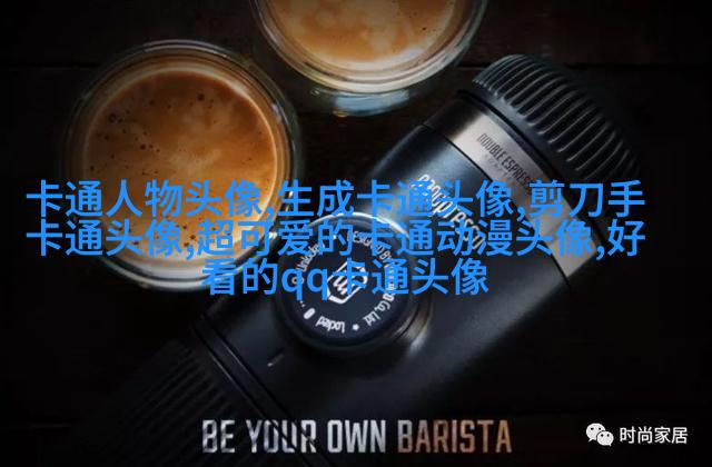 可爱图片萌萌哒头像(14张)