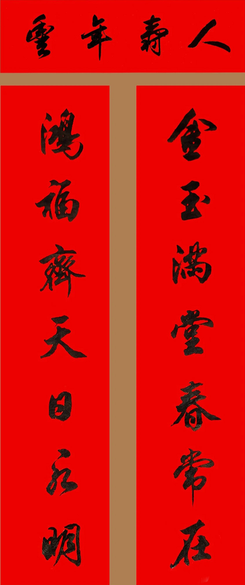 男生最爱的帅气qq头像(18张)