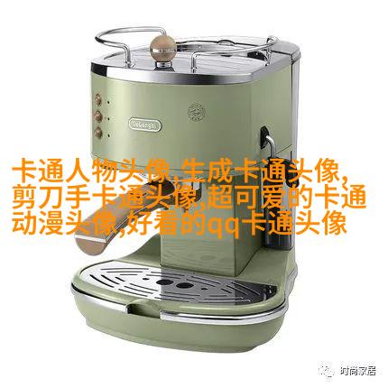 可爱图片萌萌哒头像(14张)