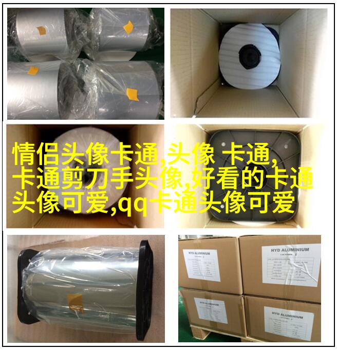 qq头像樱桃小丸子