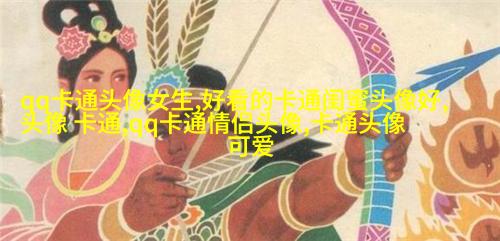 小企鹅图片头像(优选20张)
