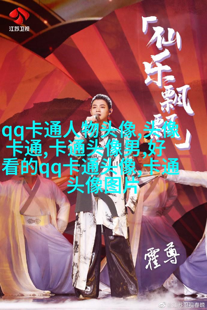 微信动漫情侣头像(精选26张)