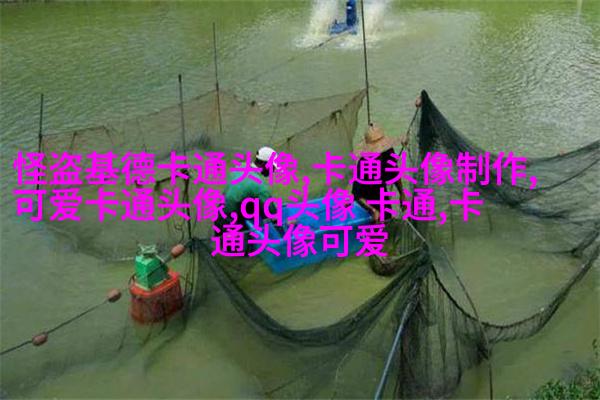 可爱的超萌头像