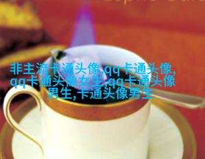 微信头像女2023最新款(精选12张)