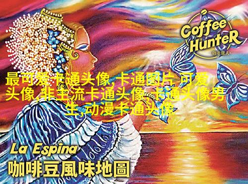 男生帅气萌头像_萌萌的帅男神