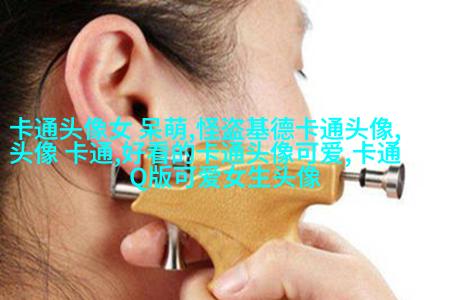卡哇伊情侣头像不明显图片(精选16张)