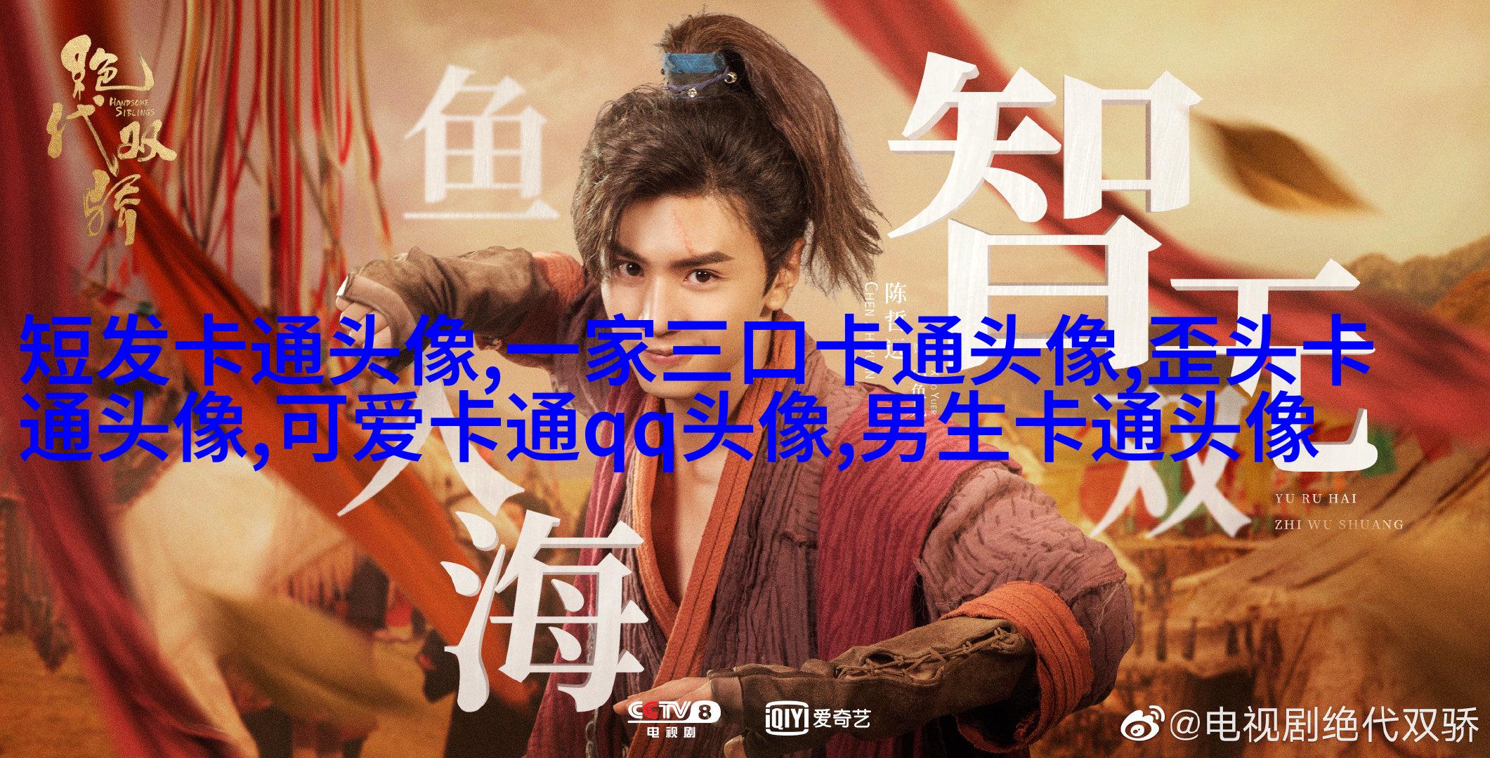 2023最潮最火女生头像(精选14张)