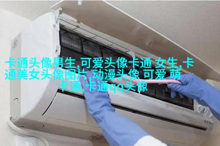 版古风超级唯美的好看头像图片(精选32张)