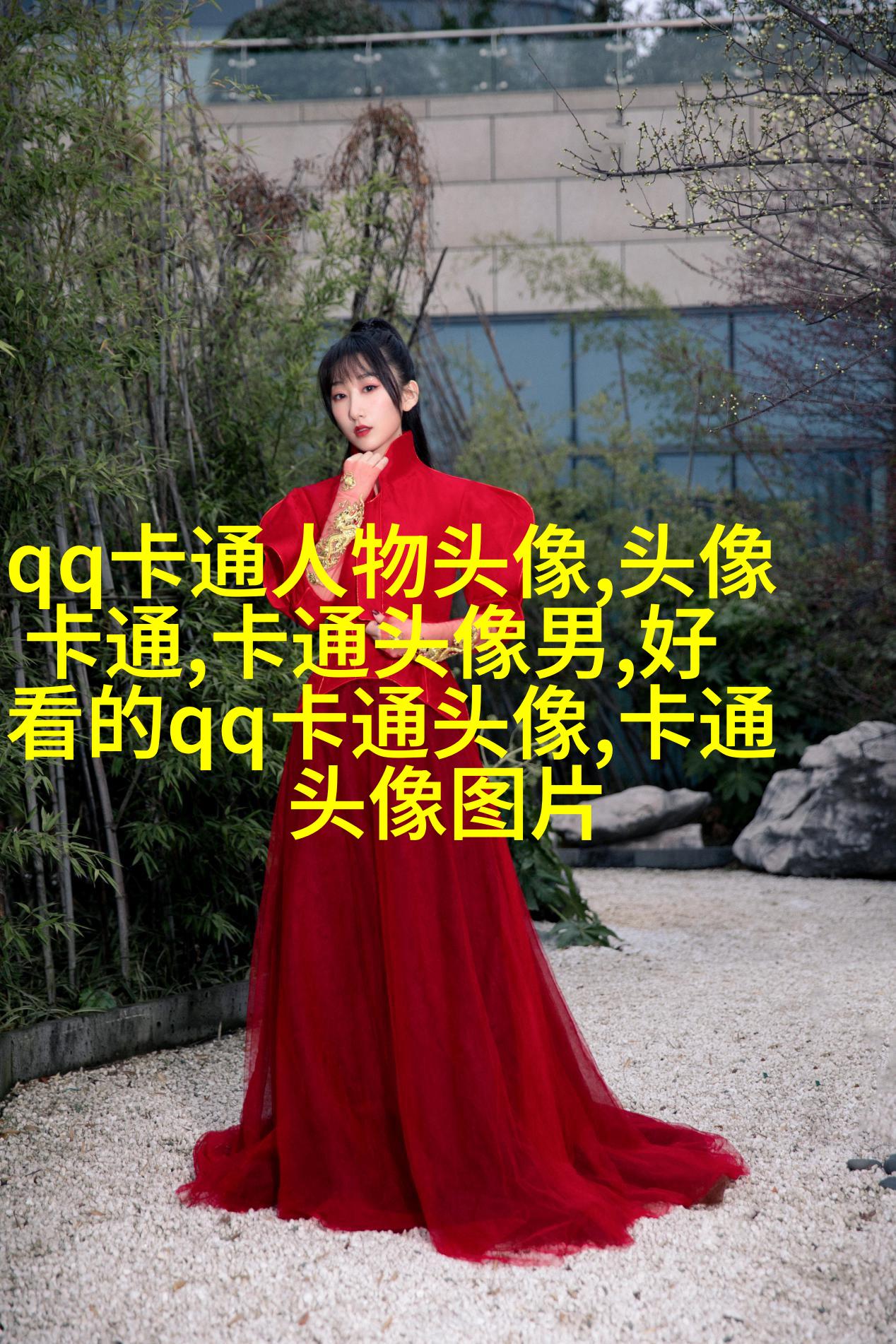微信动漫情侣头像(精选26张)