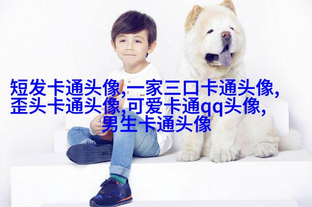 2023最潮最火女生头像(精选14张)