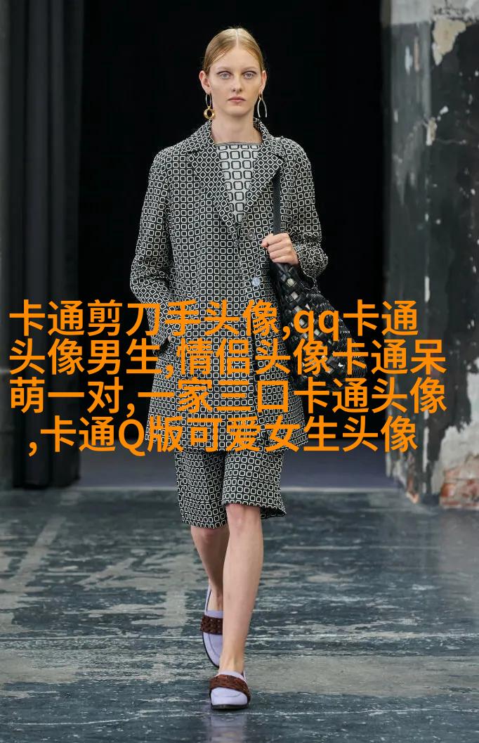 可爱女生带文字头像(精选16张)