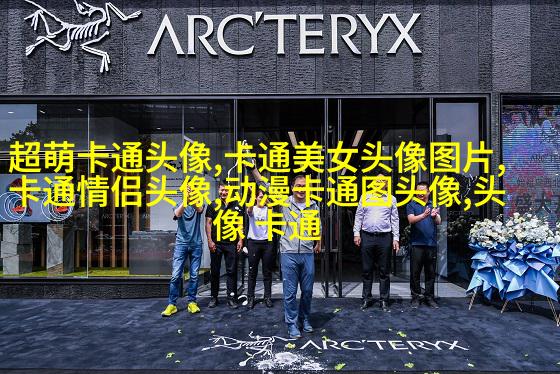 情头2023新款一左一右(优选18张)