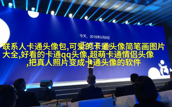 情头超萌一男一女图片(优选16张)