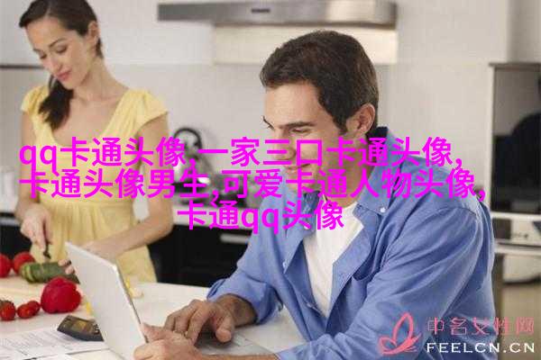 超级吸引人的可爱头像图片(共22张)