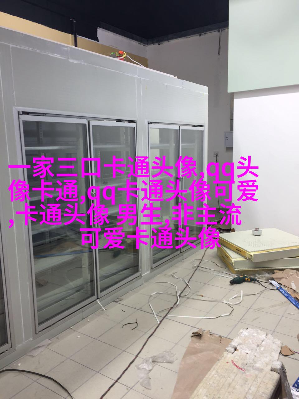 网红图片女生头像(精选18张)