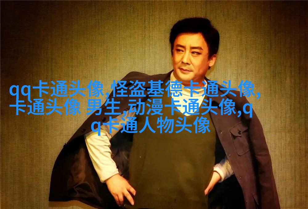 可爱搞怪情侣微信头像(28张)