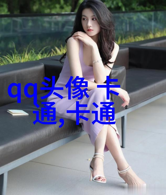 娇小可爱的女生头像