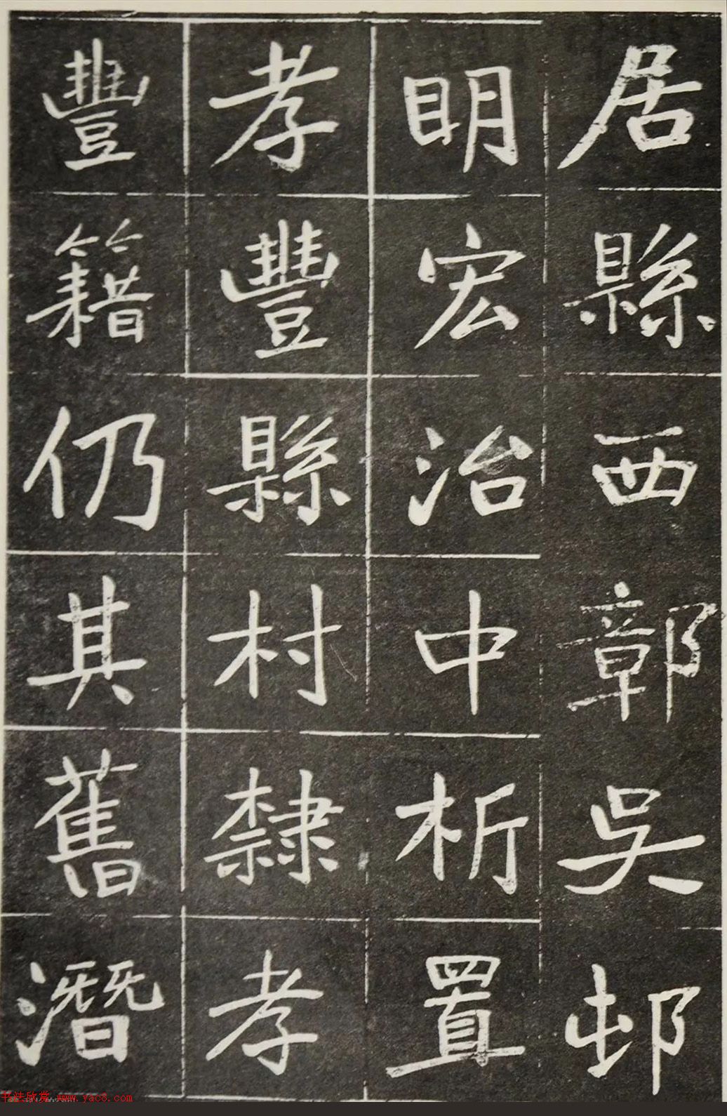 男生最爱的帅气qq头像(18张)