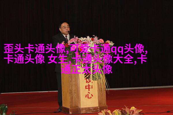 二次元动漫情侣头像_微博情侣头像