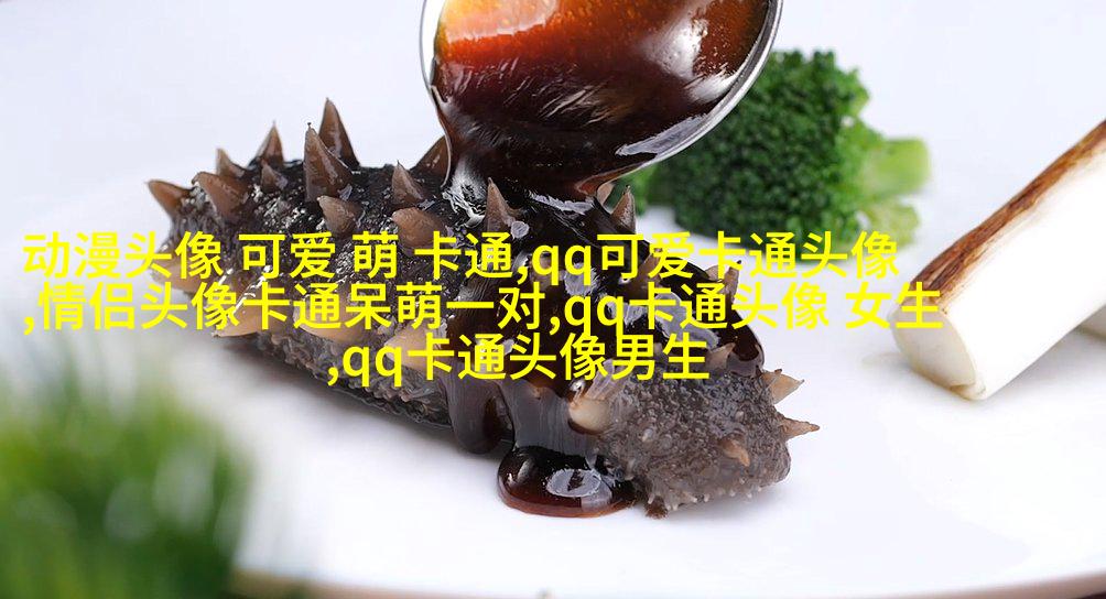 二次元动漫可爱女生头像(精选24张)