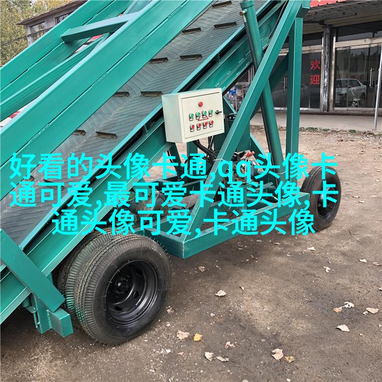 可爱的兄弟头像(共16张)