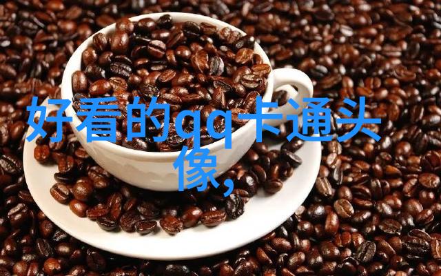 乖巧依人的女生qq头像