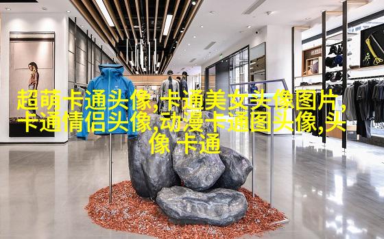 情头2023新款一左一右(优选18张)