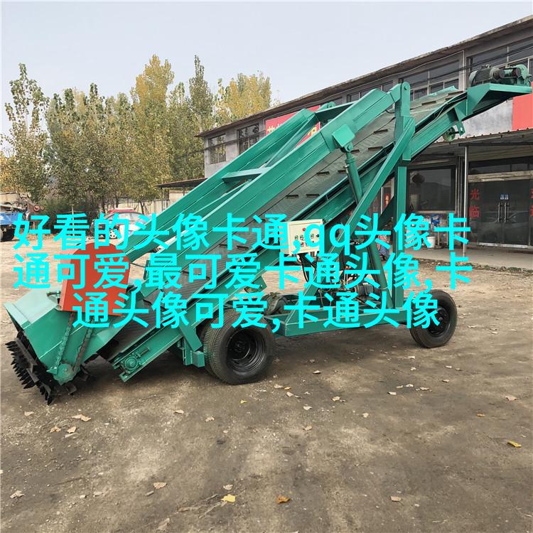 可爱的兄弟头像(共16张)