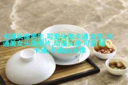 版古风超级唯美的好看头像图片(精选32张)
