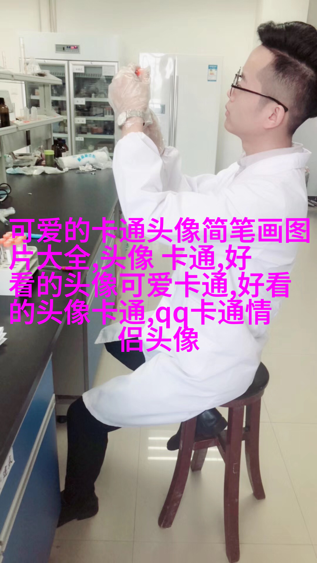 呆萌可爱女头动漫二次元高清图片(18张)
