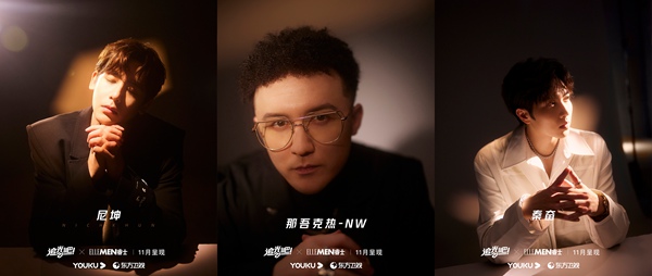 男生有内涵有气质头像(20张)