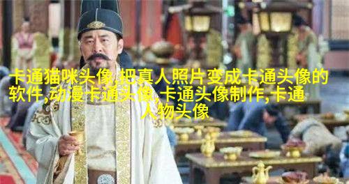 2023的最火头像(精选24张)
