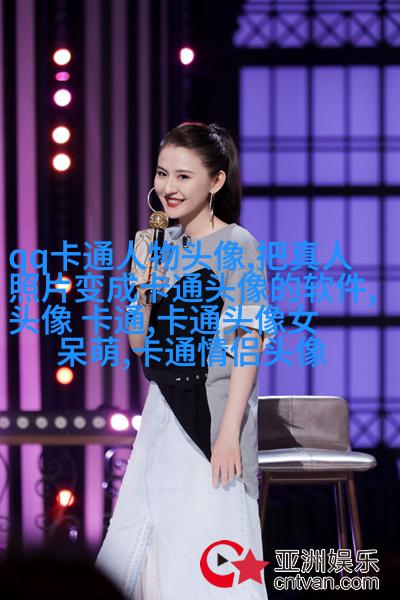 2023年最好看的头像(共16张)