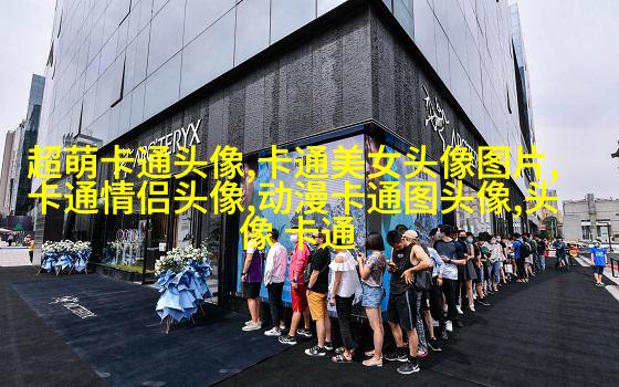 情头2023新款一左一右(优选18张)
