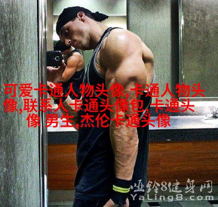 二次元动漫情头(22张)